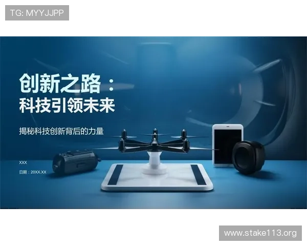 K1体育39152：探索未来体育科技的创新与变革之路
