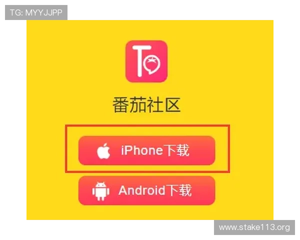 全面介绍和记娱乐app：最新版本下载与玩法指南